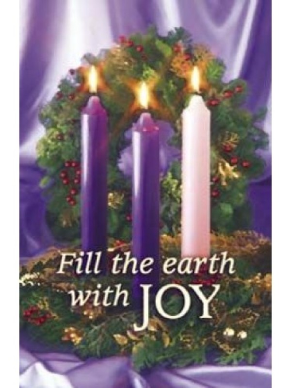 December 12, 2021 - Worship Service